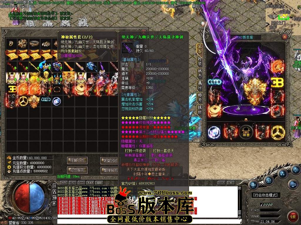 Images53压缩后.JPG