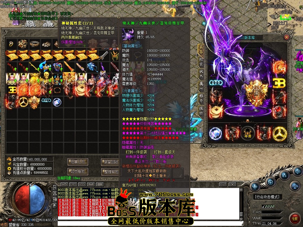 Images54压缩后.JPG