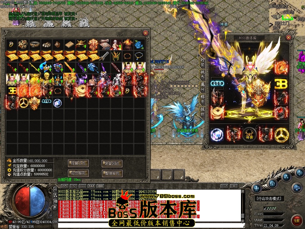 Images57压缩后.JPG