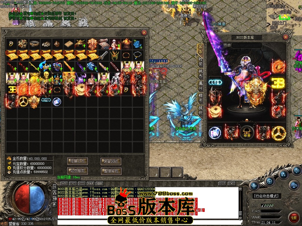 Images58压缩后.JPG