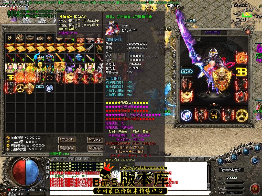 Images60压缩后.JPG