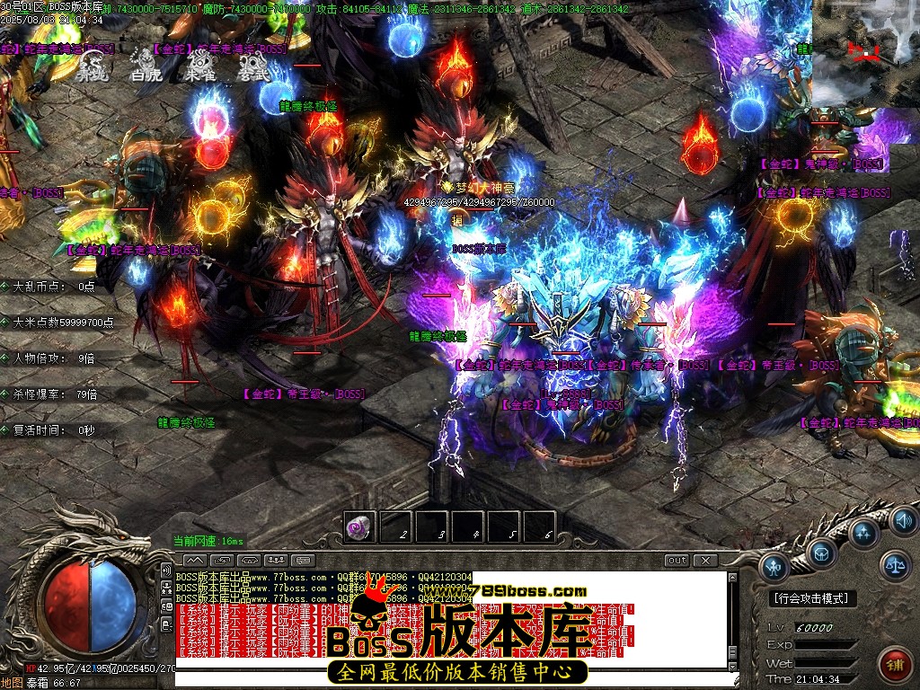 Images61压缩后.JPG