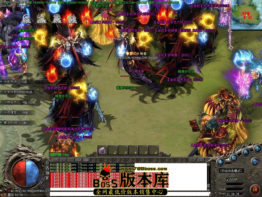 Images62压缩后.JPG