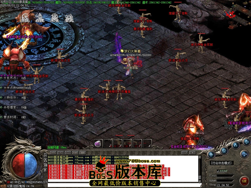 Images64压缩后.JPG