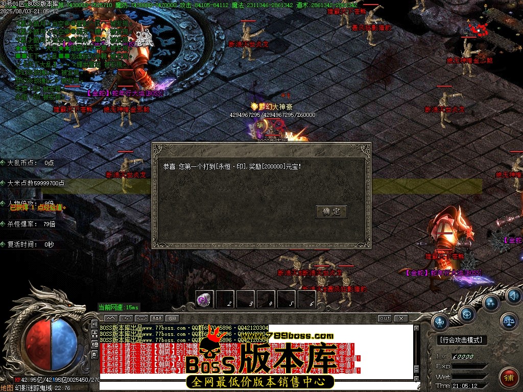 Images65压缩后.JPG