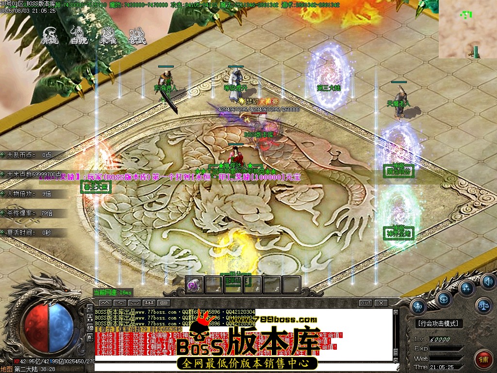 Images66压缩后.JPG