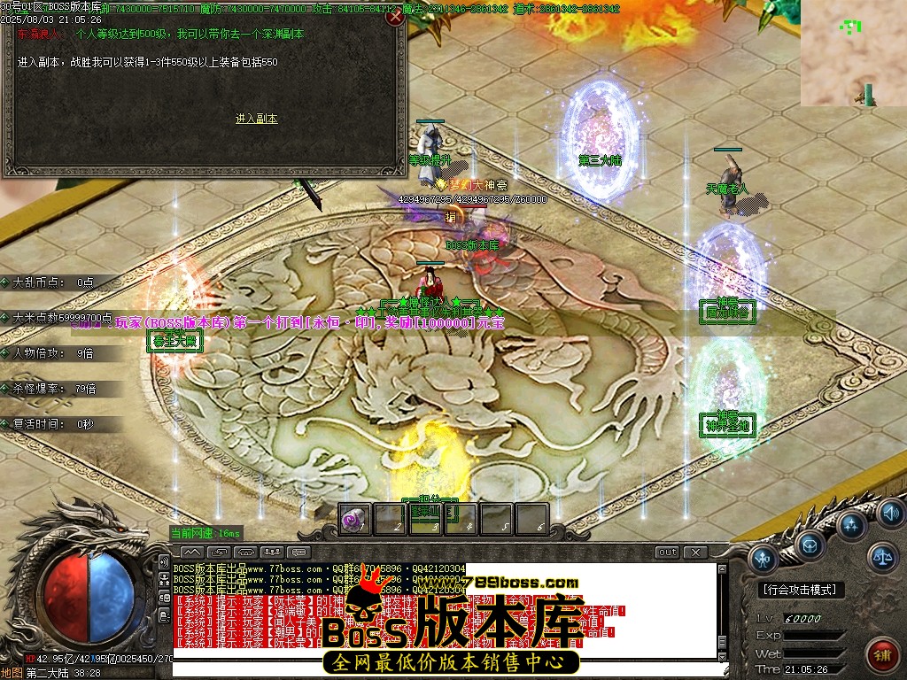 Images67压缩后.JPG