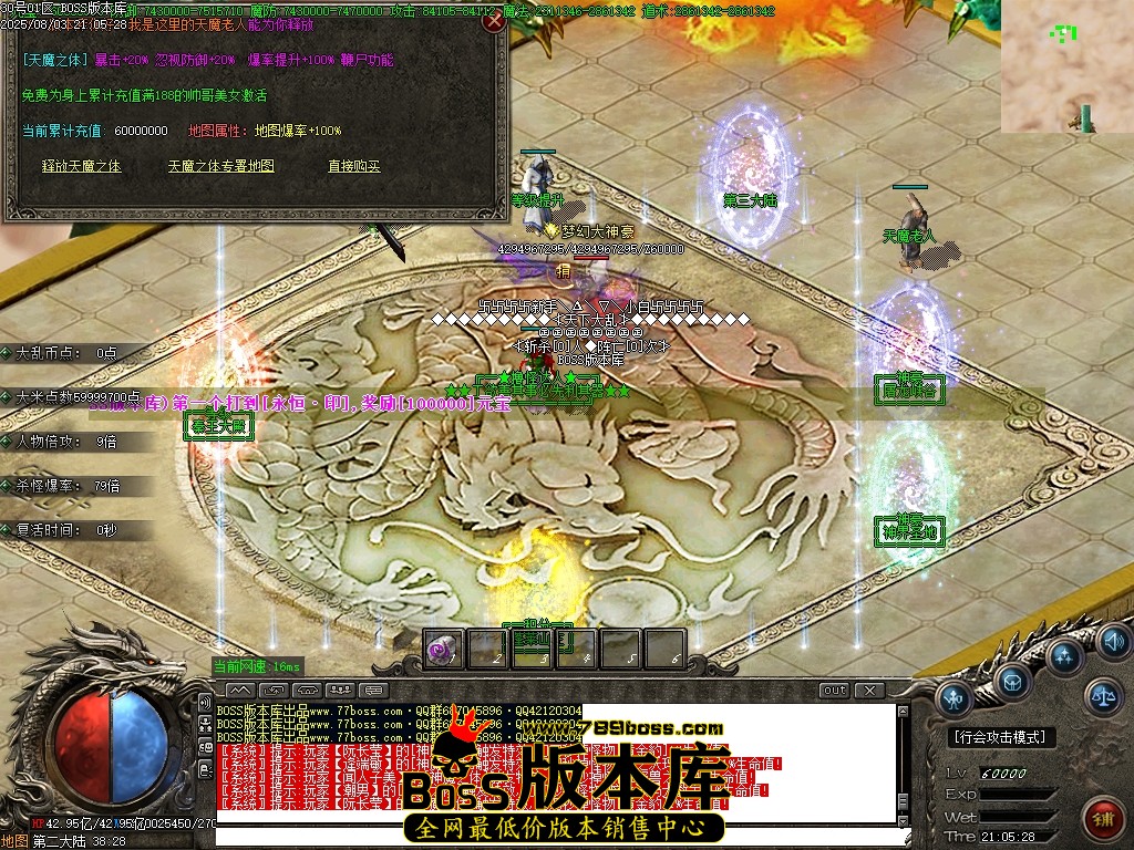 Images70压缩后.JPG