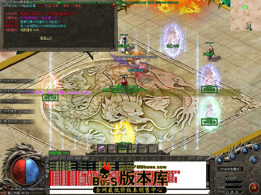 Images72压缩后.JPG