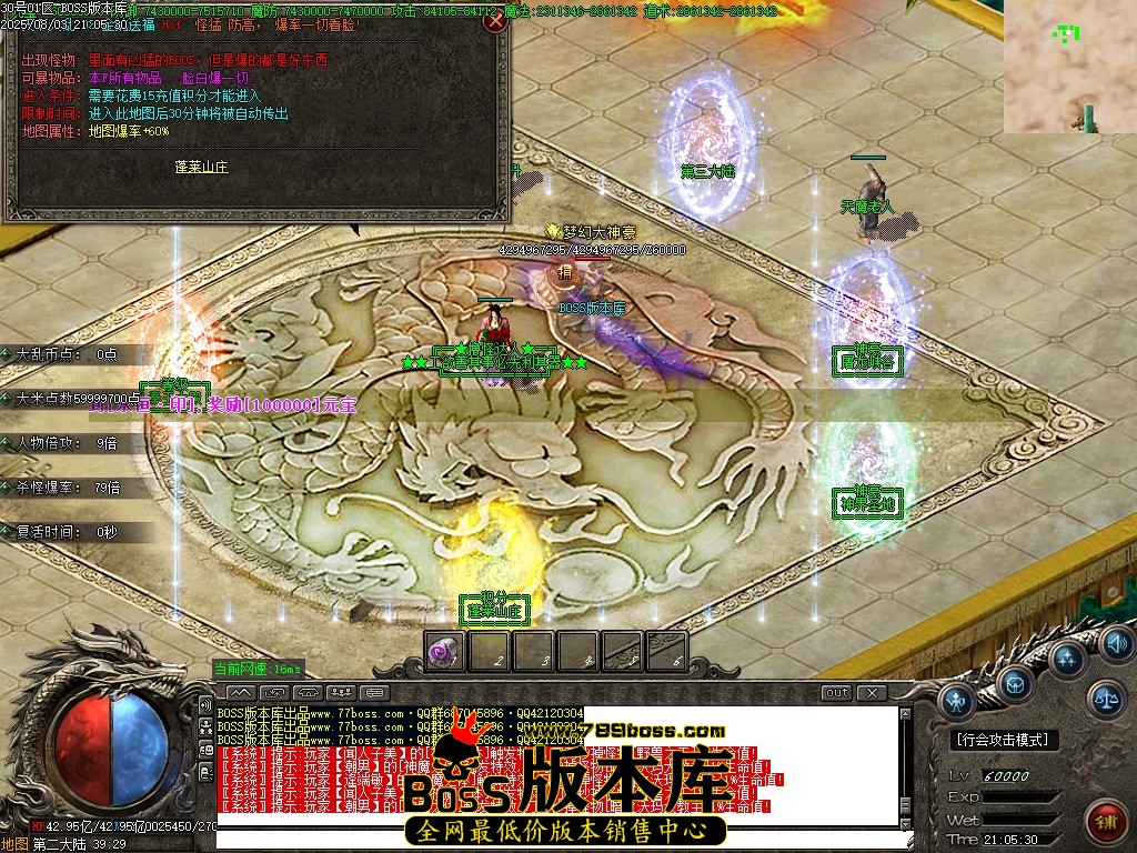 Images73压缩后.JPG