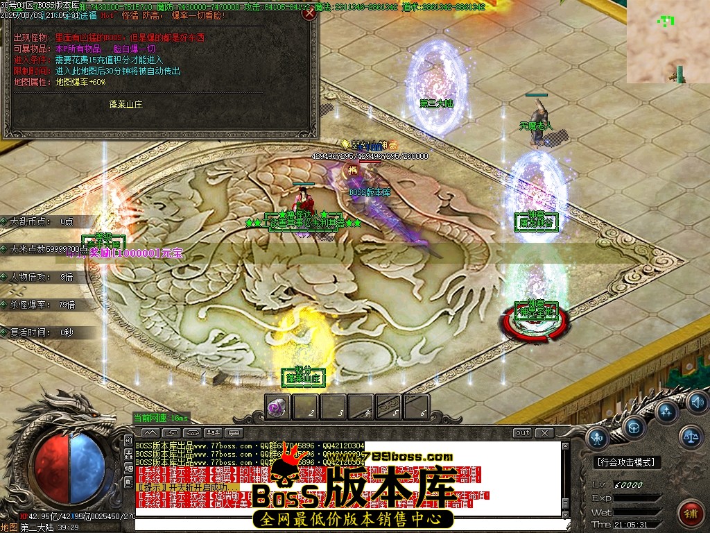Images74压缩后.JPG