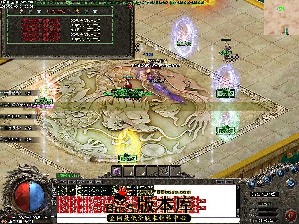 Images76压缩后.JPG