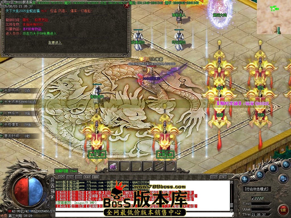 Images80压缩后.JPG