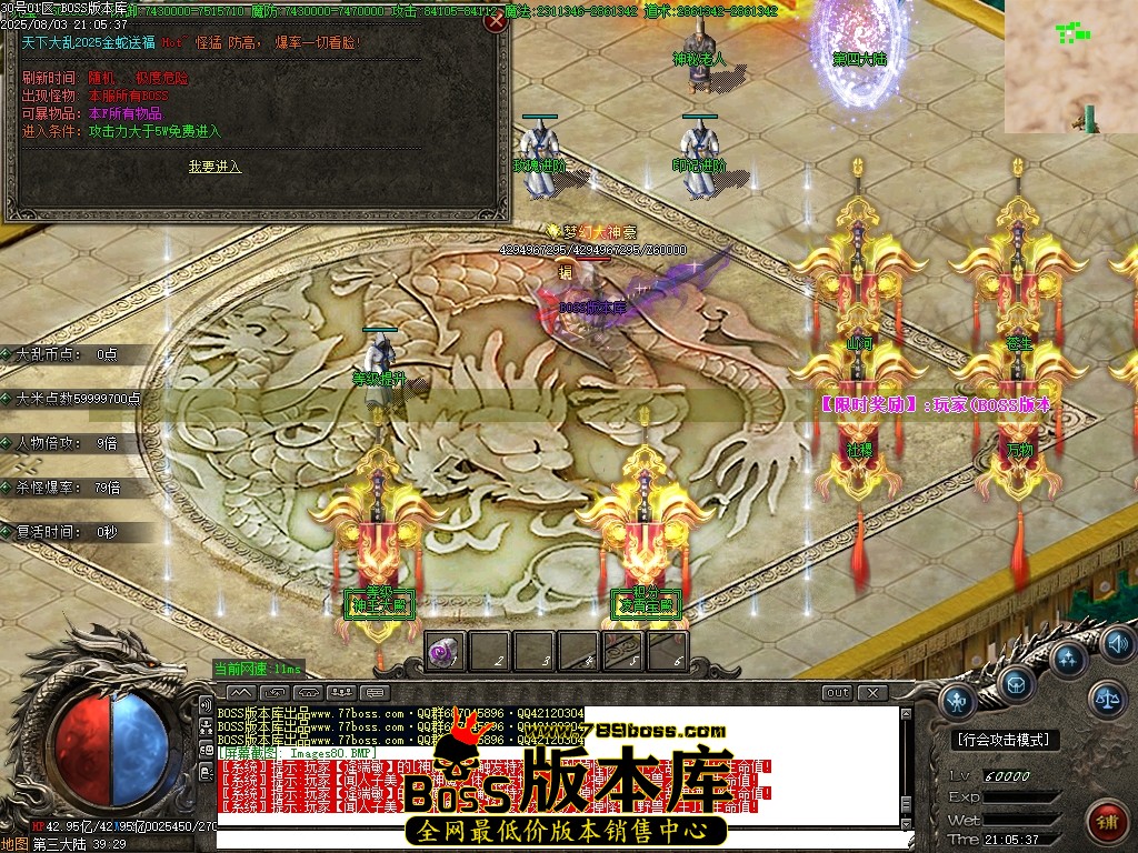 Images81压缩后.JPG