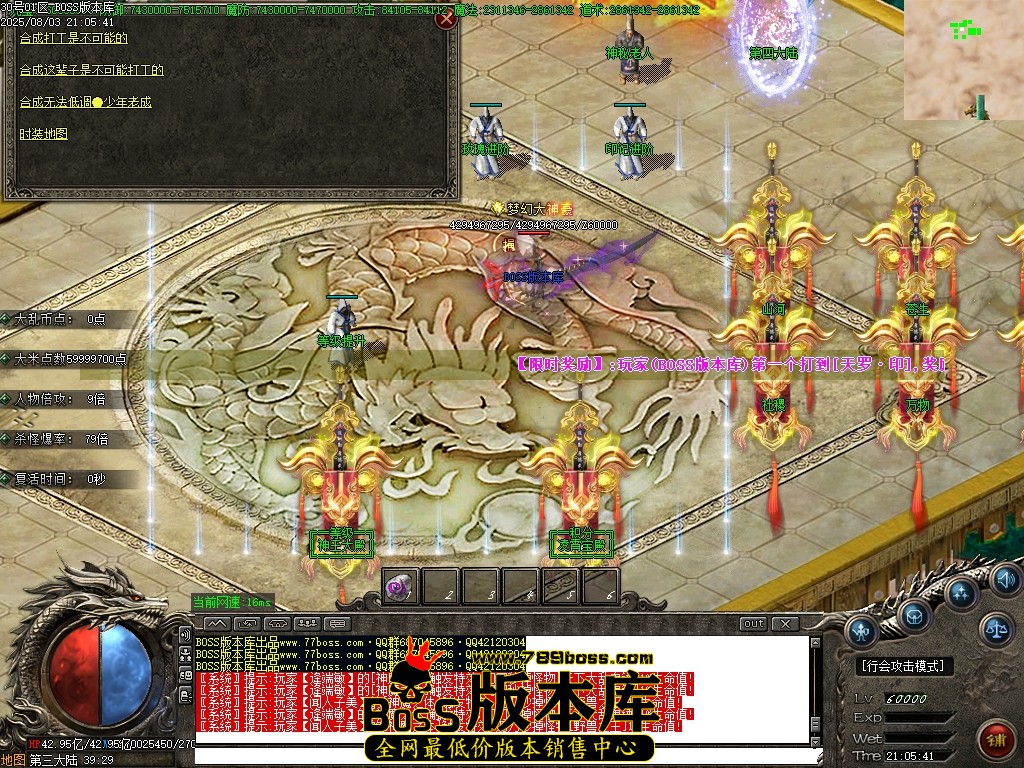 Images85压缩后.JPG