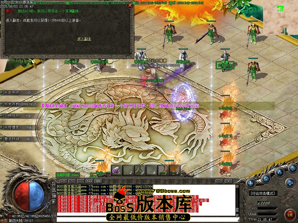 Images90压缩后.JPG