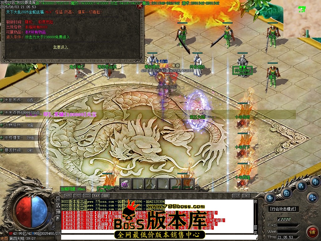 Images95压缩后.JPG