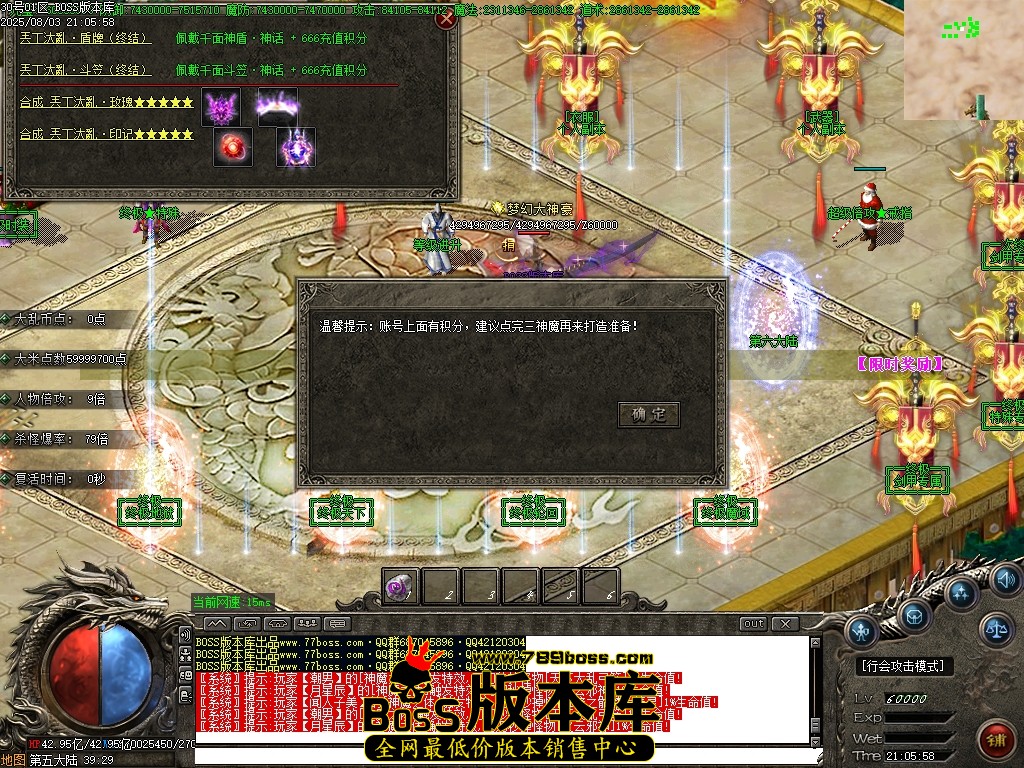 Images100压缩后.JPG
