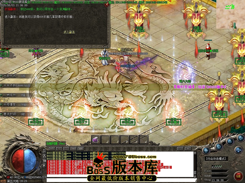 Images102压缩后.JPG