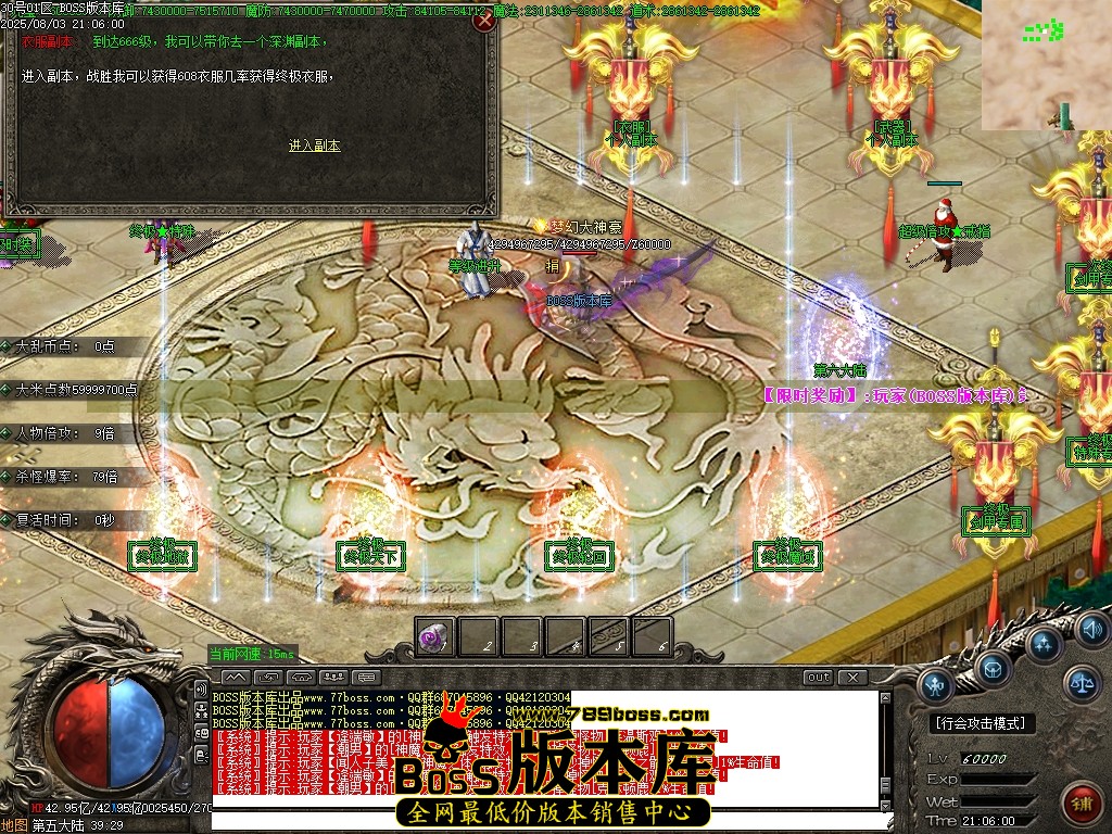 Images103压缩后.JPG