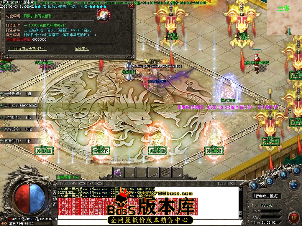 Images105压缩后.JPG