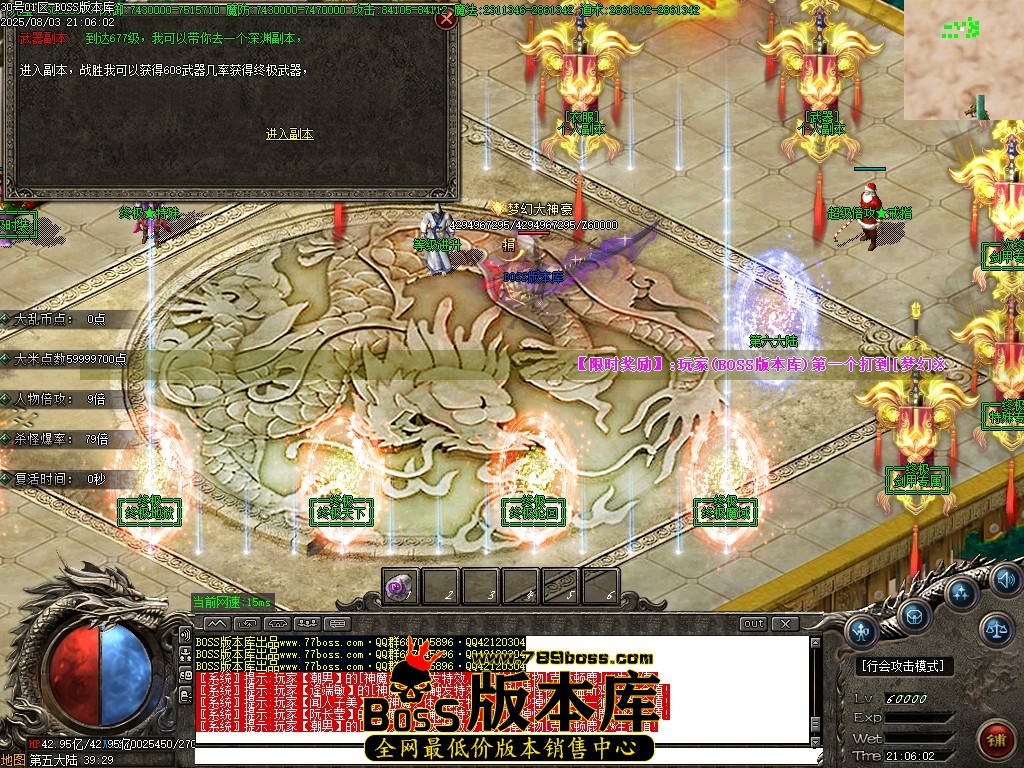 Images106压缩后.JPG