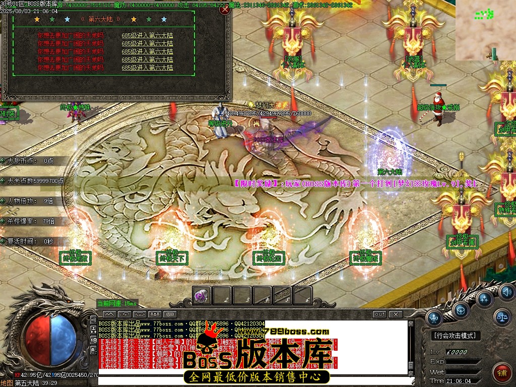 Images109压缩后.JPG