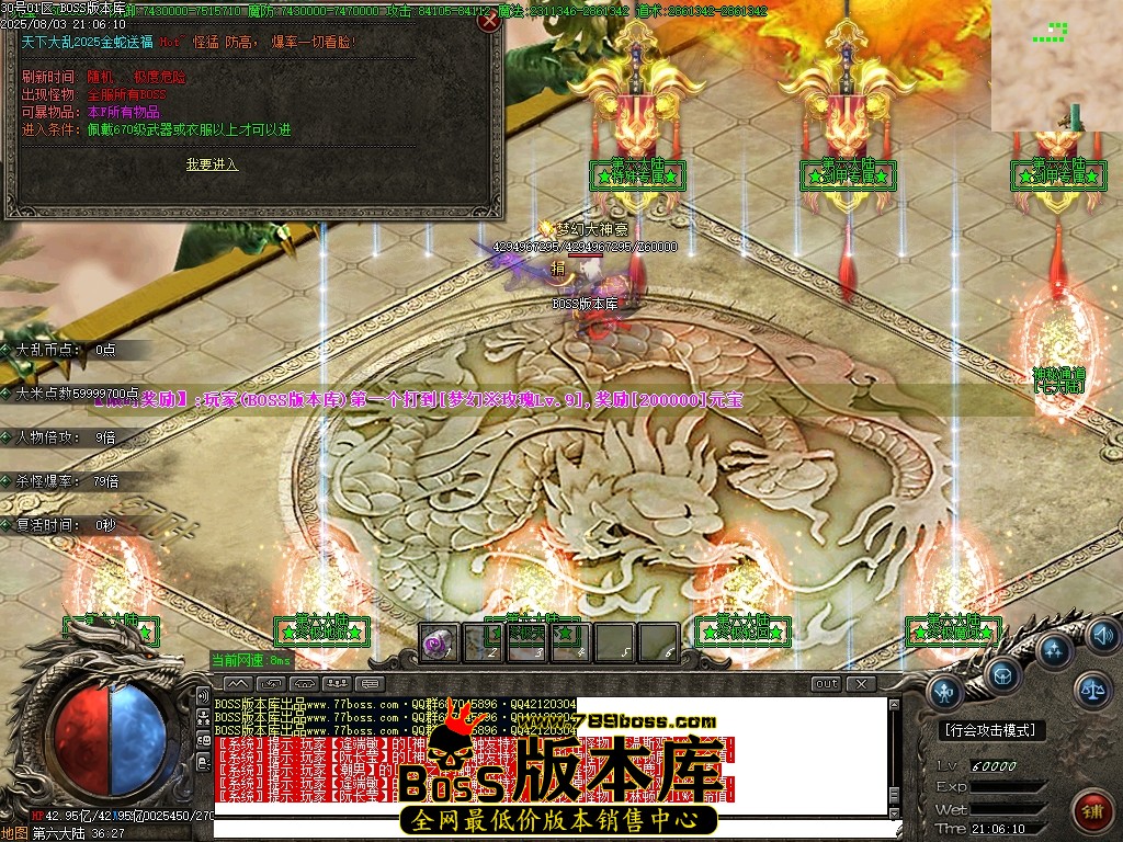 Images116压缩后.JPG
