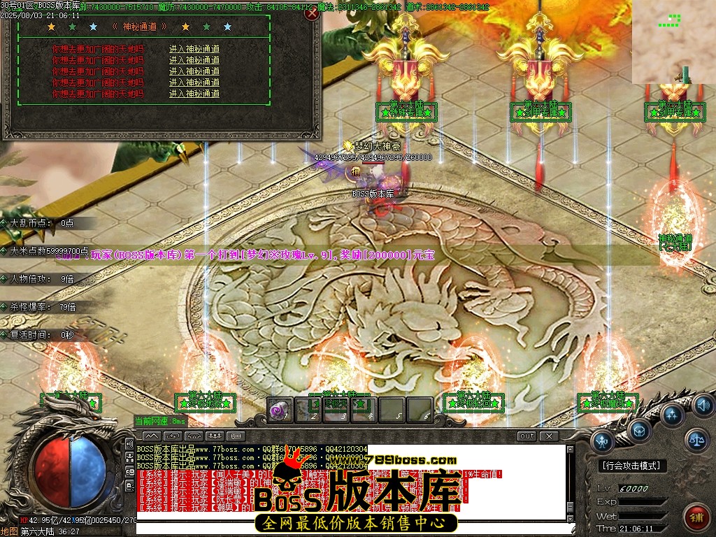 Images117压缩后.JPG
