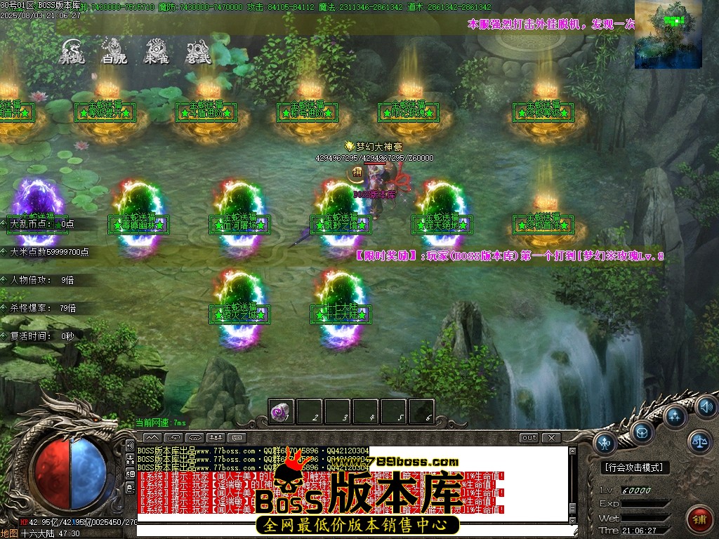 Images118压缩后.JPG