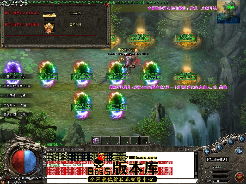 Images119压缩后.JPG