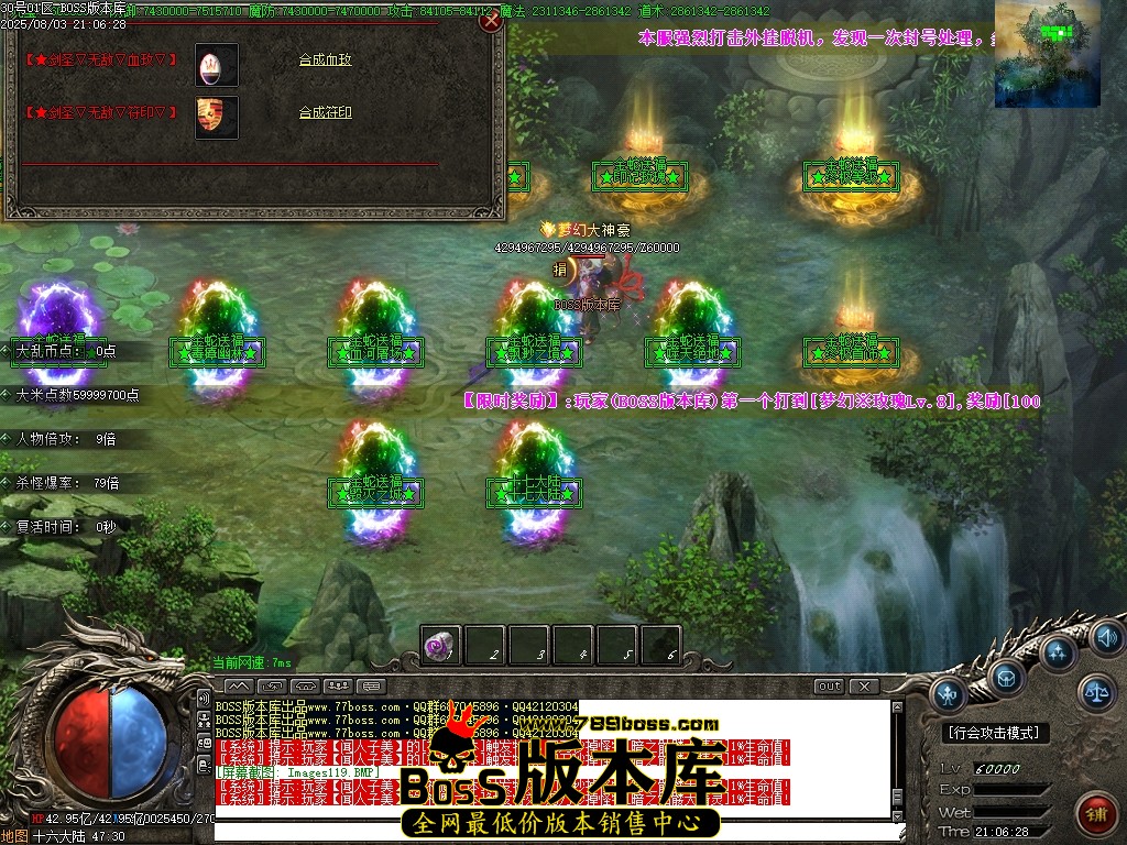 Images120压缩后.JPG