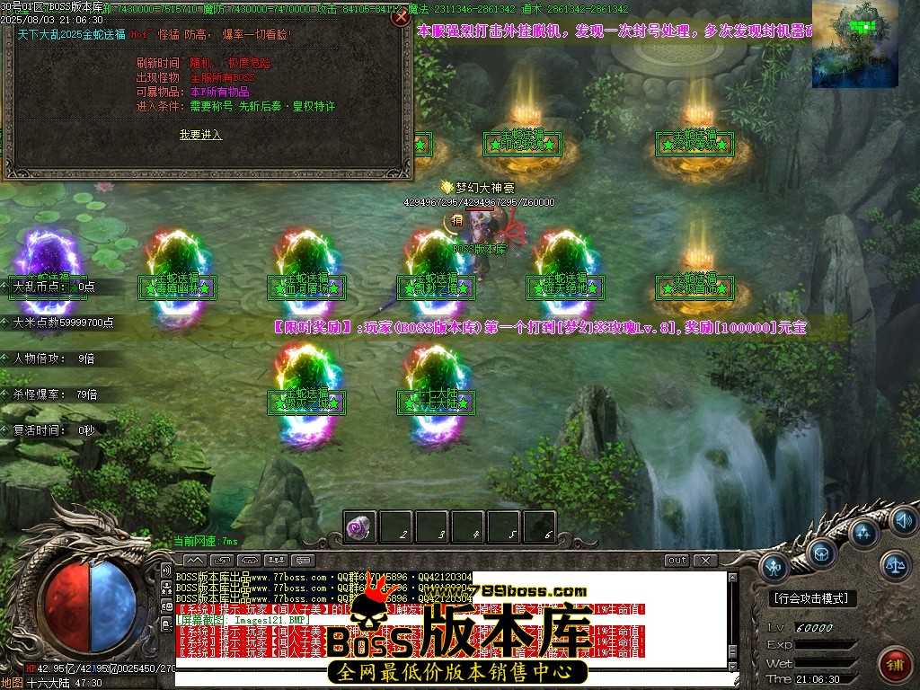 Images122压缩后.JPG