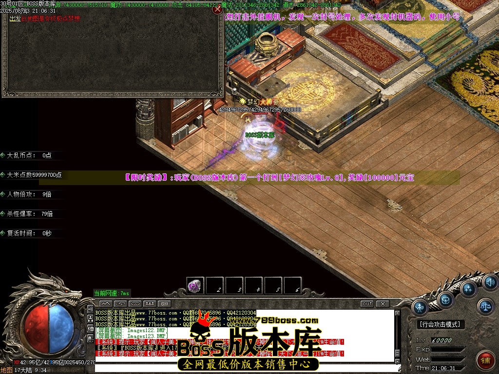 Images124压缩后.JPG