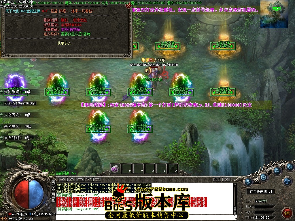 Images123压缩后.JPG