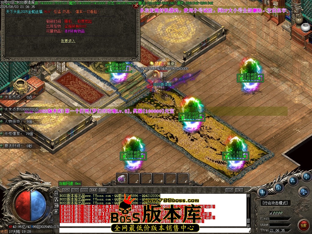 Images126压缩后.JPG