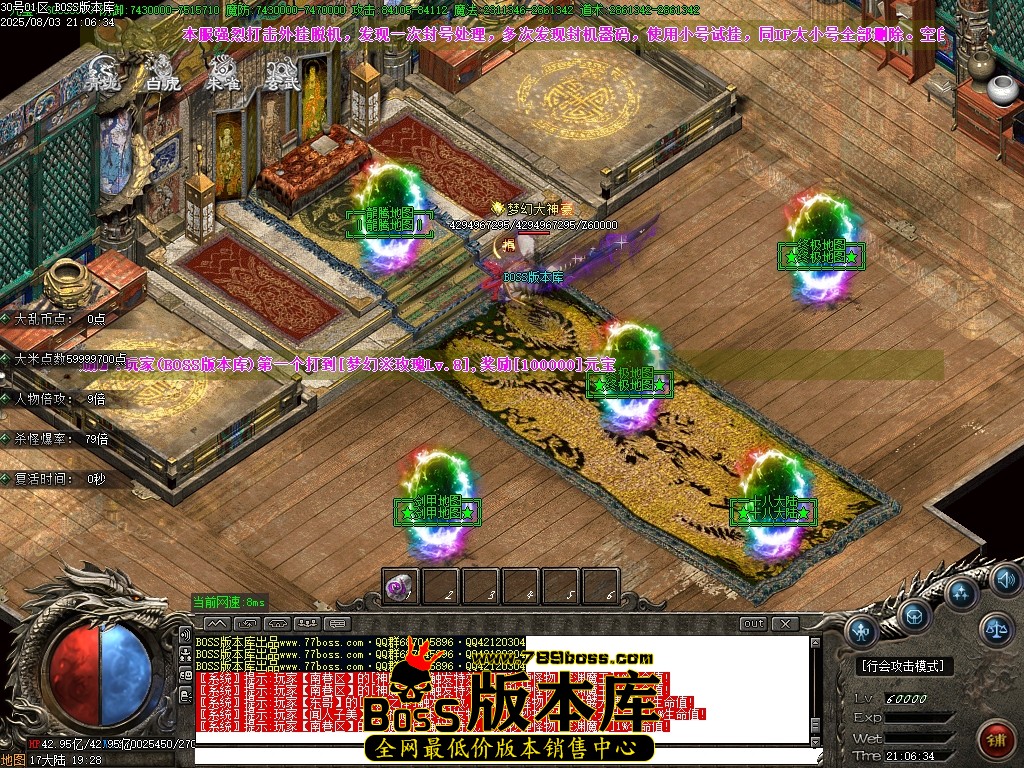 Images125压缩后.JPG