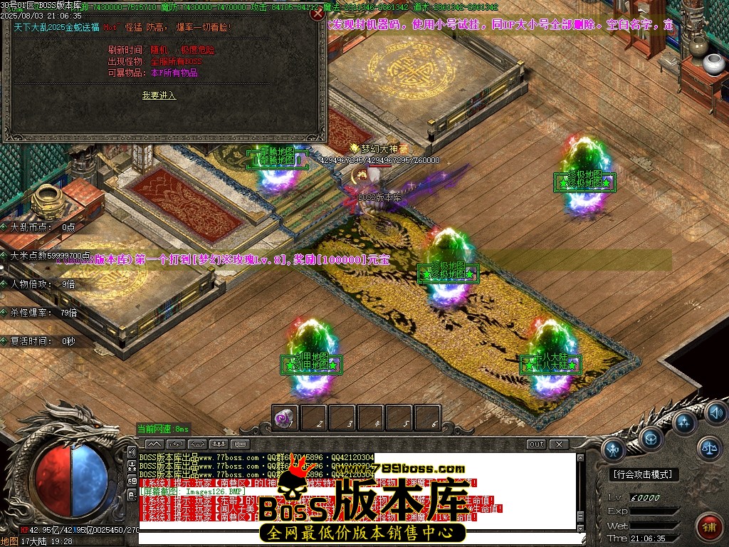Images127压缩后.JPG