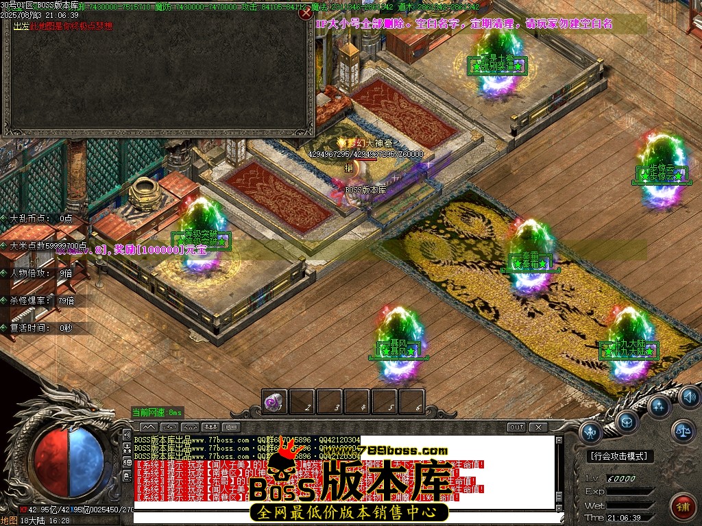 Images130压缩后.JPG