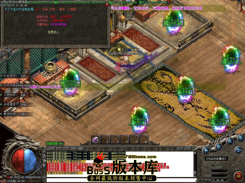 Images131压缩后.JPG