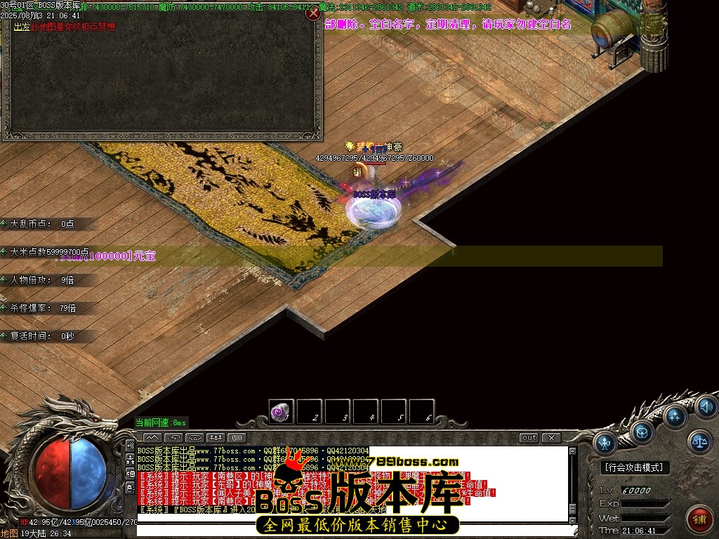 Images132压缩后.JPG