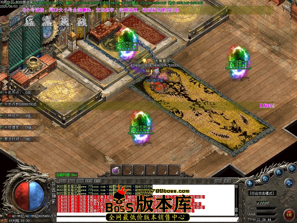 Images133压缩后.JPG