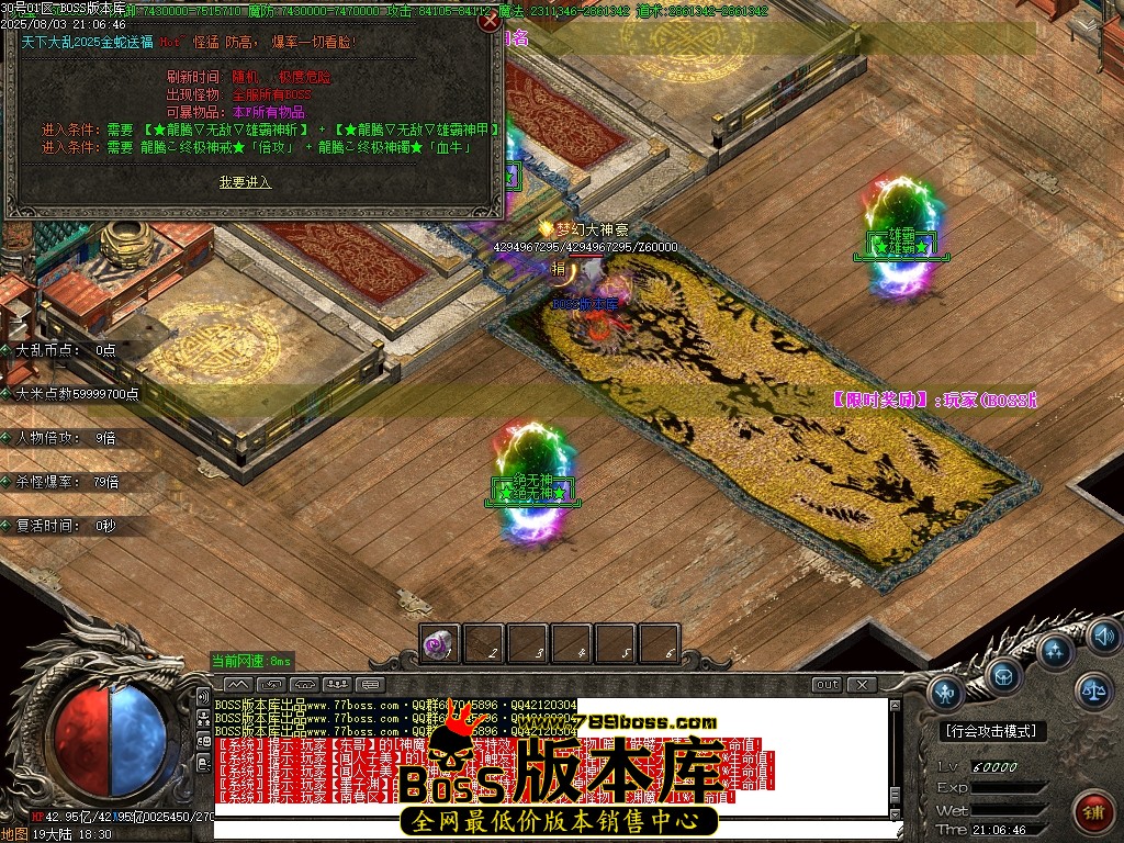 Images134压缩后.JPG