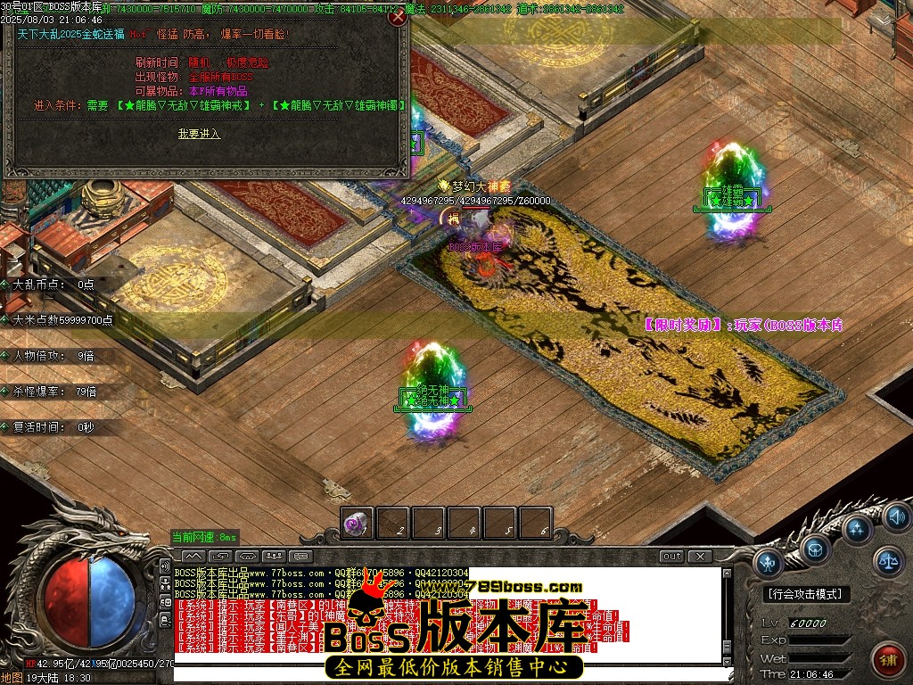 Images135压缩后.JPG