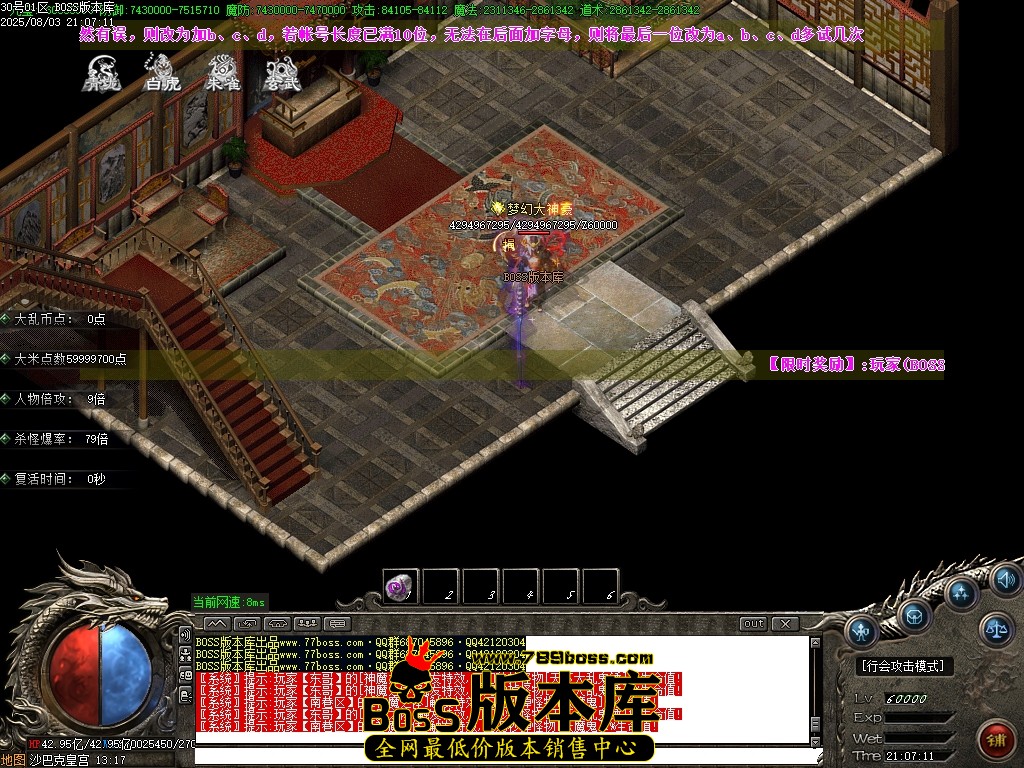 Images136压缩后.JPG