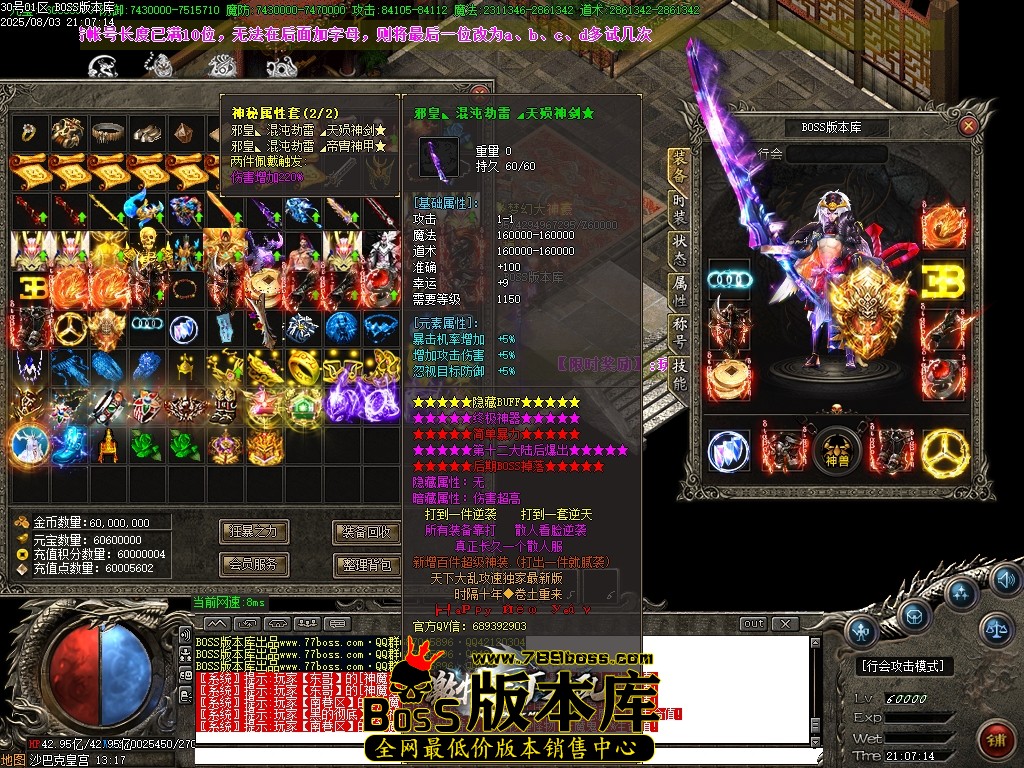 Images138压缩后.JPG