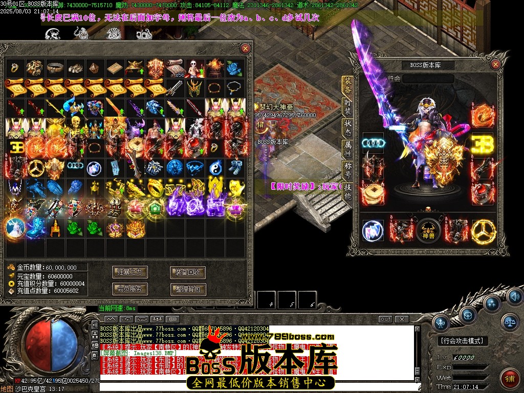 Images139压缩后.JPG