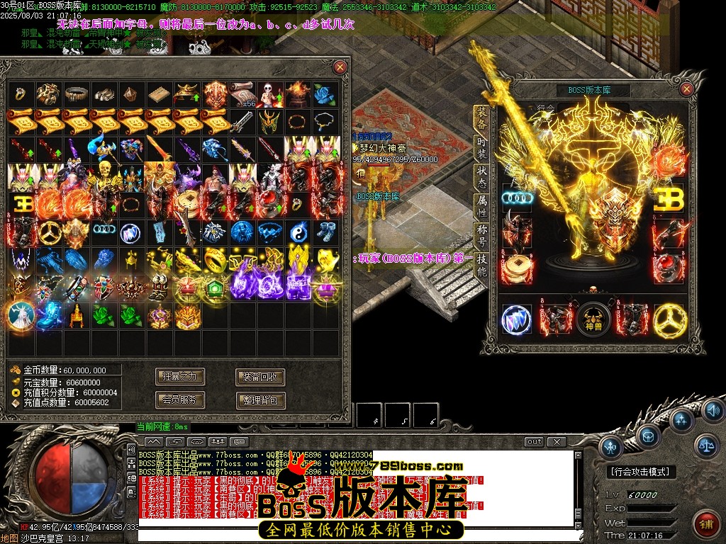 Images140压缩后.JPG
