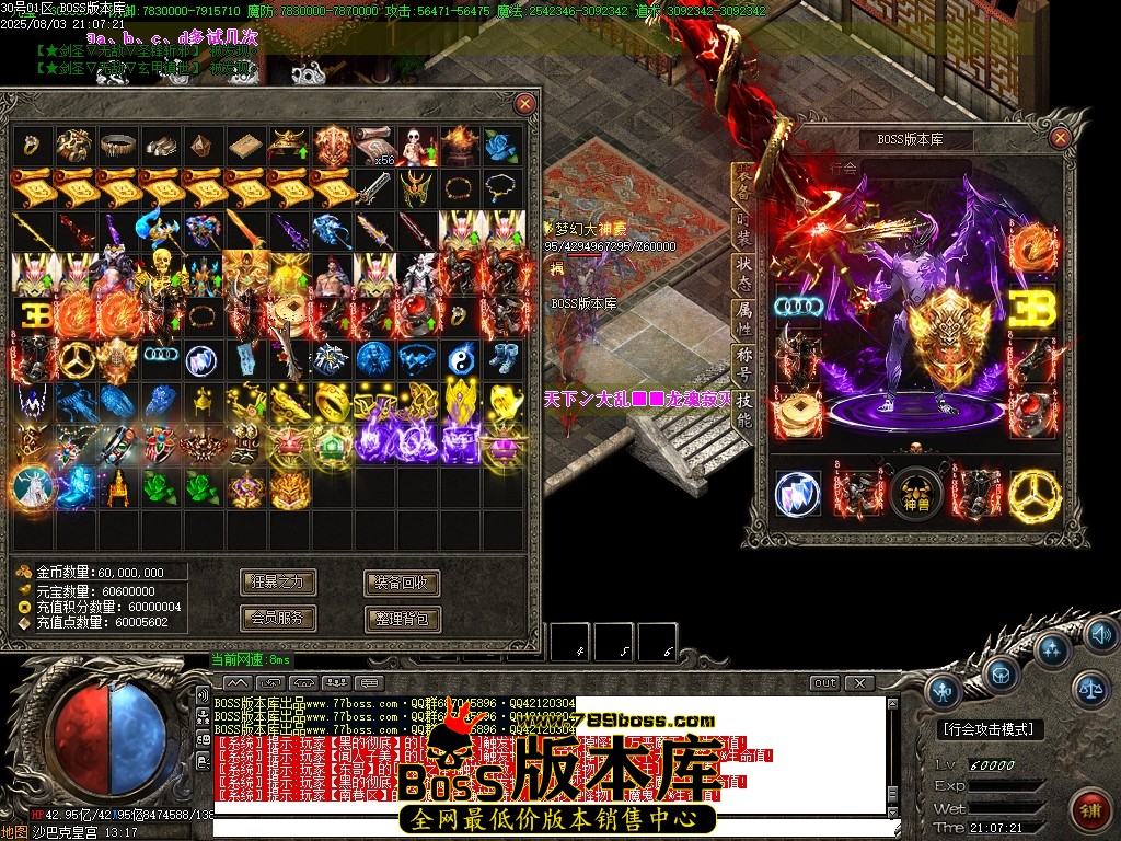 Images143压缩后.JPG