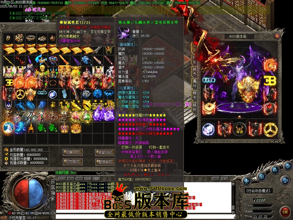 Images145压缩后.JPG